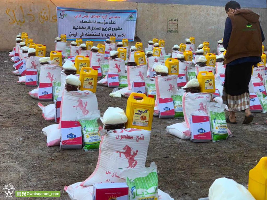بسته‌های ارزاق آماده توزیع در یمن
