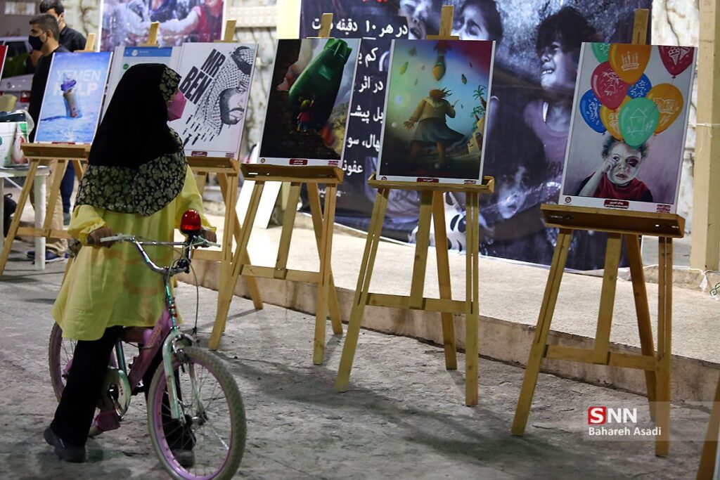 تصاویر خبرگزاری دانشجو از اولین تجمع قرارگاه مردمی پشتیبانی یمن