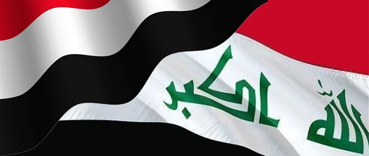 حمایت عراقی ها از یمن