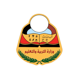 لوگو وزارت تربیت یمن نظام آموزش یمن