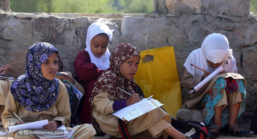 نظام آموزشی یمن دانش آموزان یمن