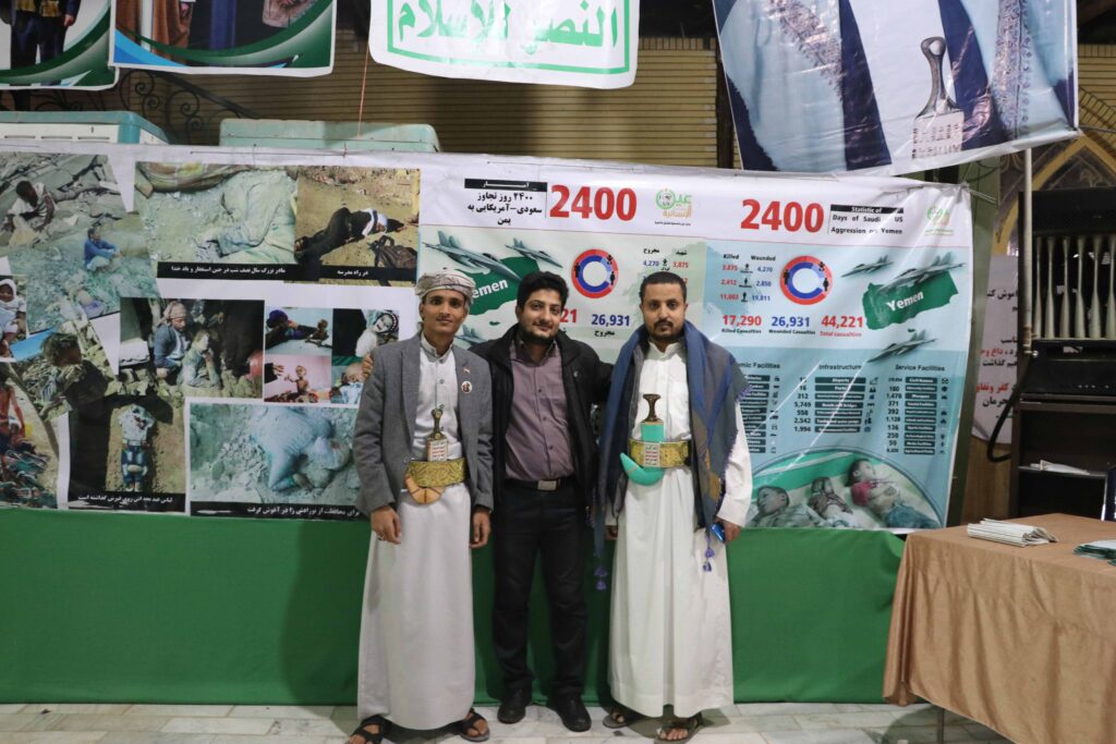 کرمان حاج قاسم 1400 حضور برادران یمنی