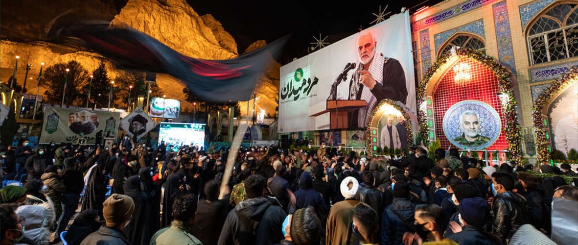 سالگرد حاج قاسم 1400