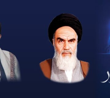 عکس خبر سایت روز قدس سید حسین