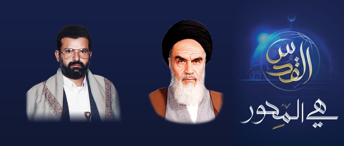 عکس خبر سایت روز قدس سید حسین