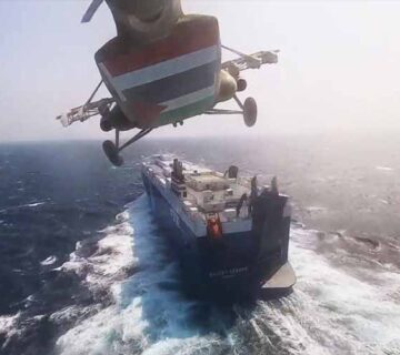 تصویر خبر توقیف کشتی اسرائیل دریای سرخ